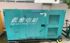 韶关通州四建大波纹箱定制案例